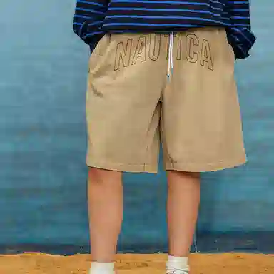 nautica white sail Logo