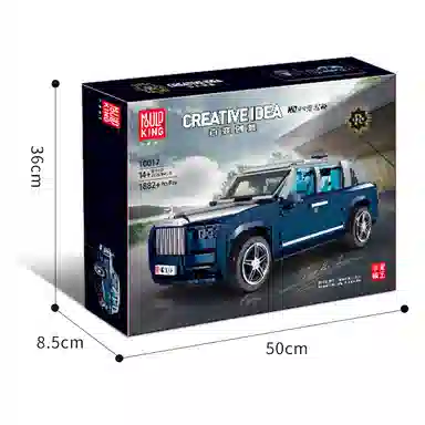 MOC RR 1882pcs 10017