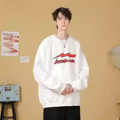 Lightning X Storm Logo