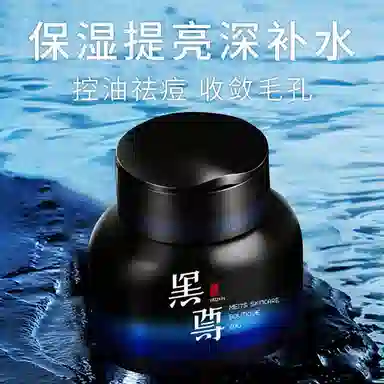 60g