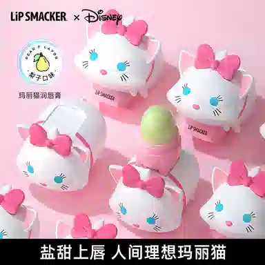 lip smacker x Disney Daisy7.4g