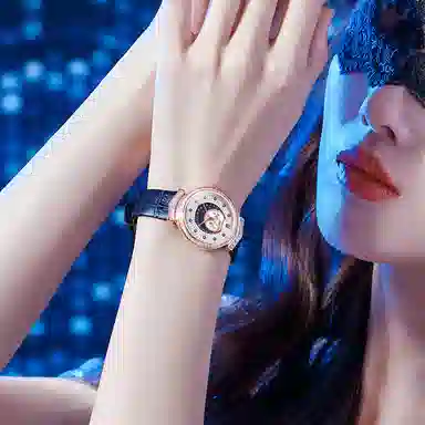 OupinkeAIR-BORN OPK.3218