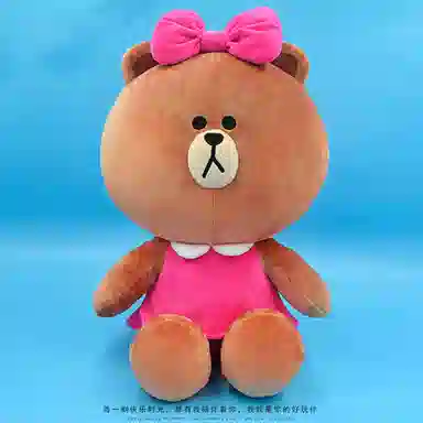 E-STRONG LINE FRIENDS 3544cm