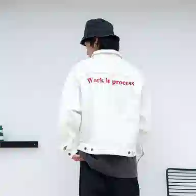 STNW