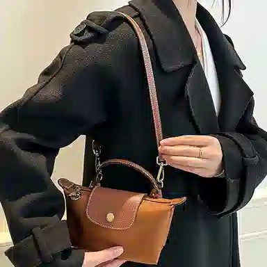 Luxcare Mini Dumpling Bag Brown