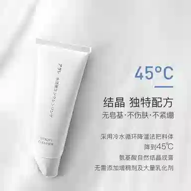 180ml+160g