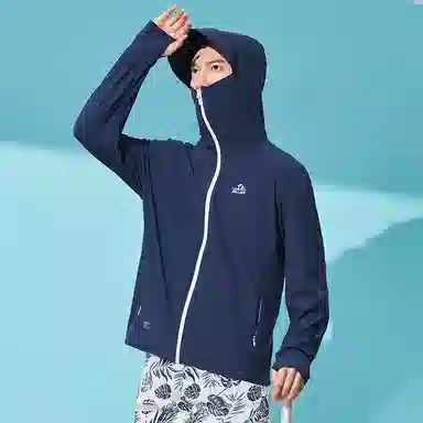 PELLIOT Logo UPF100+