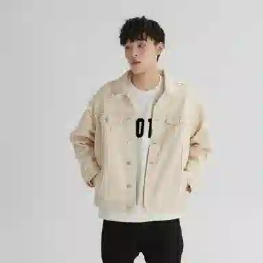 XINYINSU