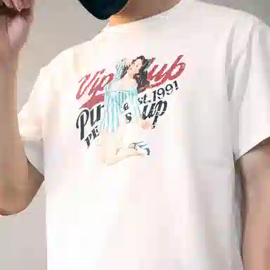 VIP T