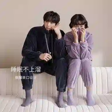 静韵 超柔软 珊瑚绒加厚男士睡衣冬季加绒家居服法兰绒秋冬套装 云影灰