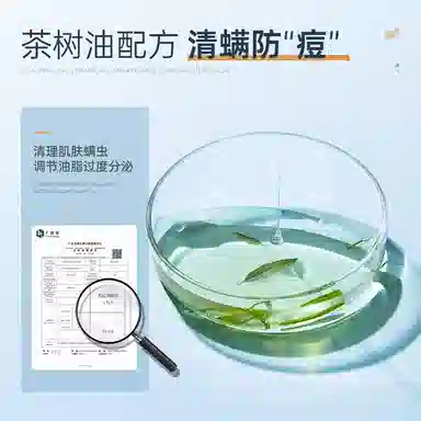 200g+200g