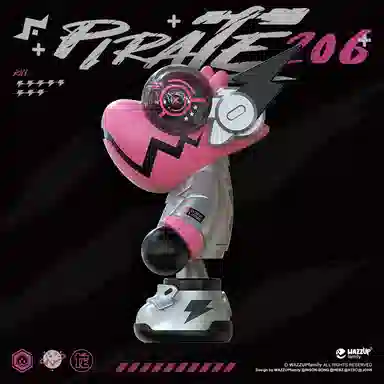 WAZZUPfamily Space 206 14cm