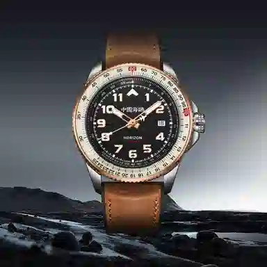 Sea-Gull 214.27.1124