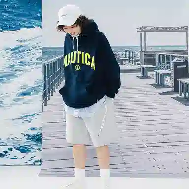 nautica white sail Logo