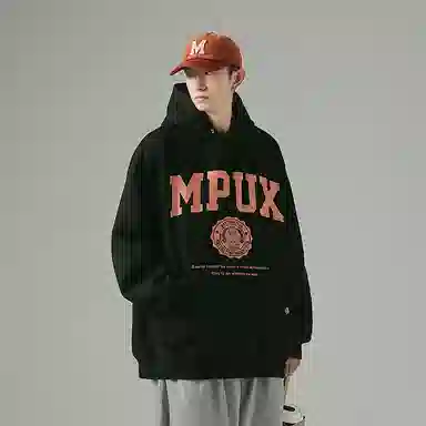 MPUX Logo