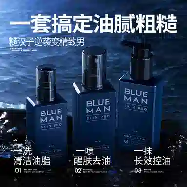 160ml+110ml+110ml+3.3g