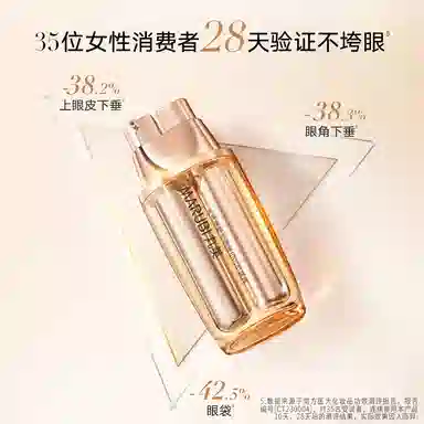 9g+9g+60ml+40g