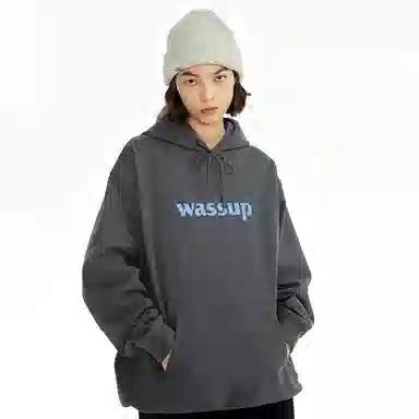 WASSUP logo