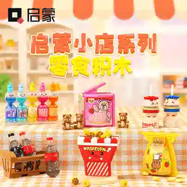 12 DW35014X6+35015X6