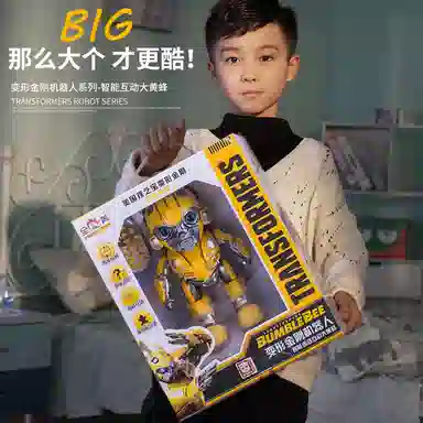 FERPECT TOYS Bumblebee Robot