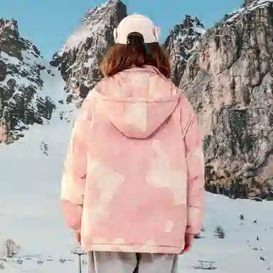 LAMLICKA Camo Hoodie Jacket Pink