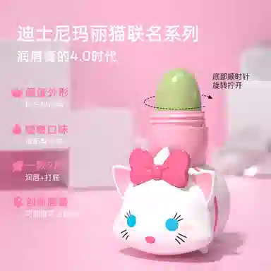 Disney x lip smacker 37.4g*3