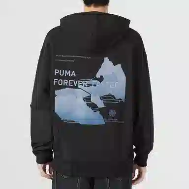 PUMA CNY Bz Zaozhi Hoodie Logo