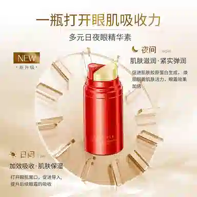 10ml+10ml10ml+10ml*2