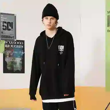 XXGOGO Hoodie