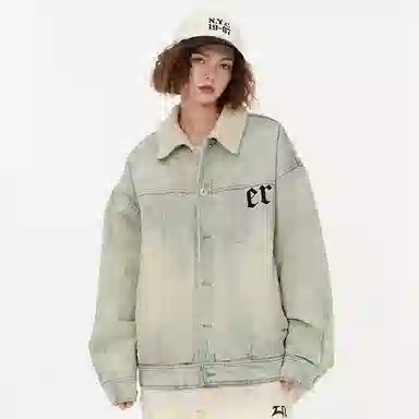 ER Denim Jacket