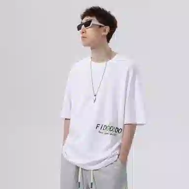 FIDO DIDO LogoT
