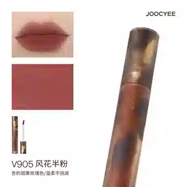 3.2g