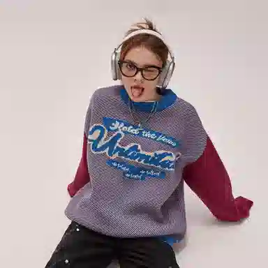 I'M ONE