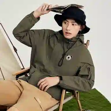 Hongxing Erke Battery Panda Hooded Jacket