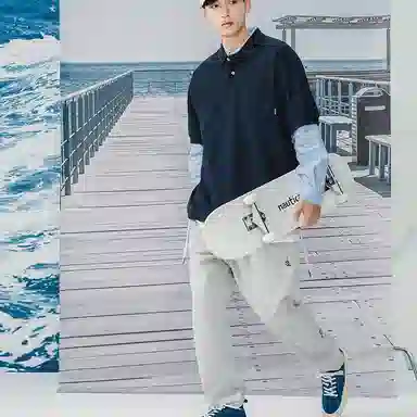 Nautica Polo