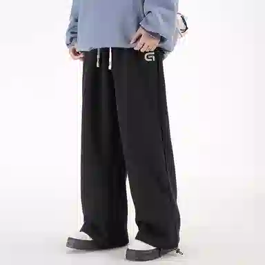 Gwola Wide Leg Drawstring Pants
