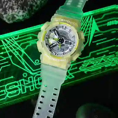 Casio G-Shock GA-110LS-7APR
