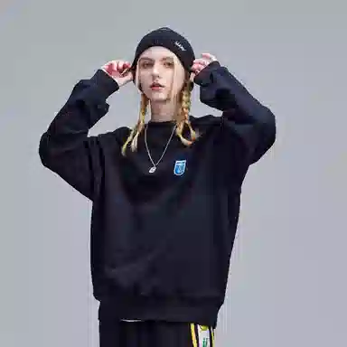 Guuka Cleanfit Sweatshirt