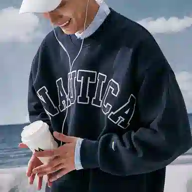 nautica white sail Logo