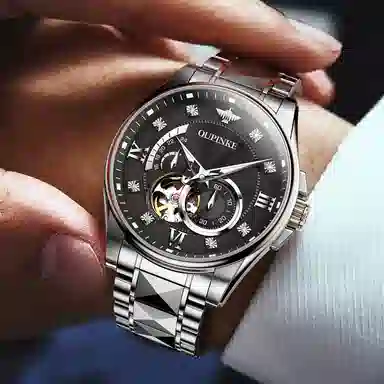 Oupinke 41mm OPK.3245