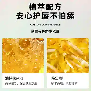 lip smacker x Disney 7.4g