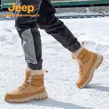 Jeep