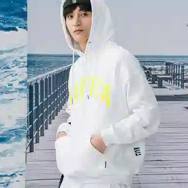 nautica white sail Logo