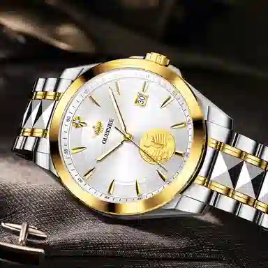 Oupinke 41mm OPK.3226