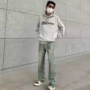 AWAO Cleanfit