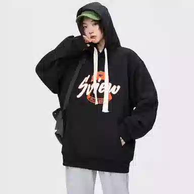 S.view Hoodie