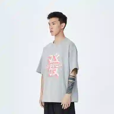 CaverHunter SS22 logoT