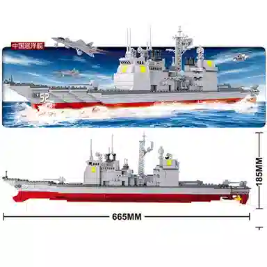 SLUBAN M38-B0389
