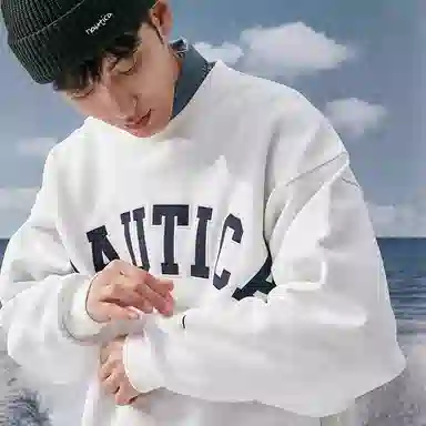 nautica white sail Logo