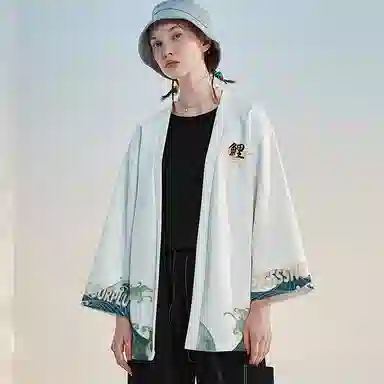 Kimura Sansha x Cat Adult